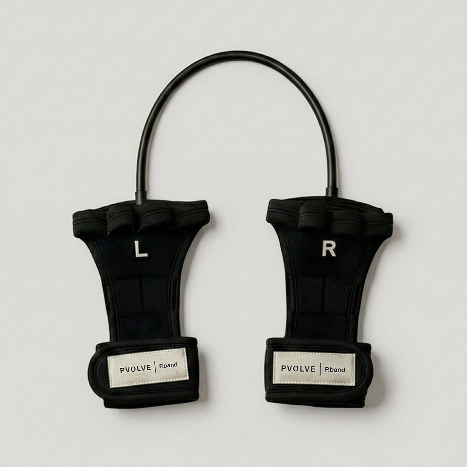 Black resistance band with handles on a light background, featuring a 'Patented' badge.