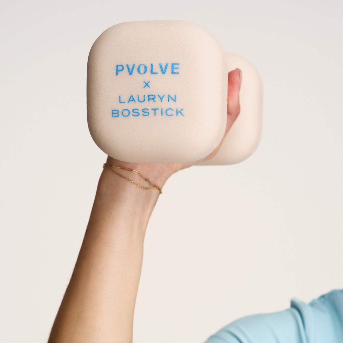 Lauryn Bosstick Progressive Weight Training | 8lb Weights Set | PVOLVE